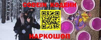 гашик Ликино-Дулёво