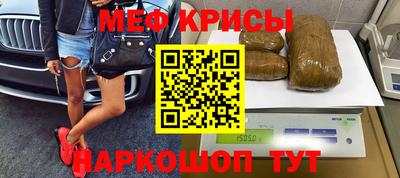 гашик Ливны