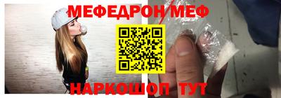 герыч Лесосибирск