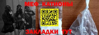 гашик Ливны