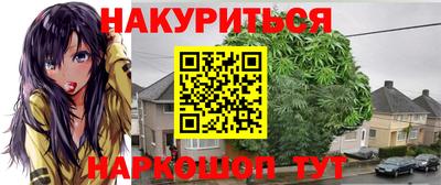 герыч Лесосибирск