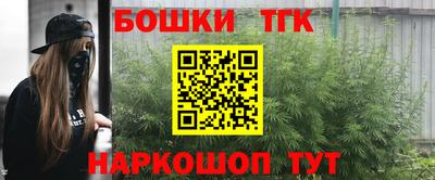 герыч Лесосибирск