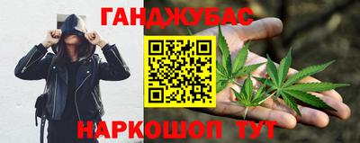 герыч Лесосибирск