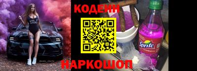 гашик Ливны