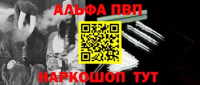 герыч Лесосибирск