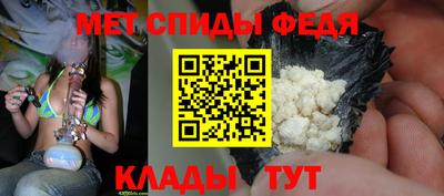 гашик Ликино-Дулёво