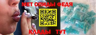 гашик Ливны