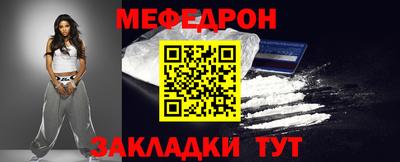 гашик Ливны