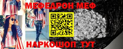 гашик Ливны