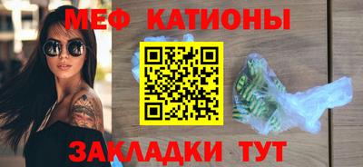 герыч Лесосибирск