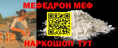 герыч Лесосибирск