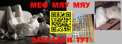 гашик Ливны