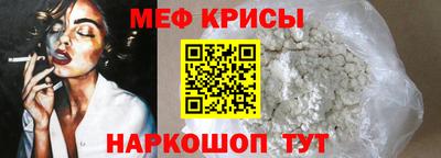 гашик Ликино-Дулёво