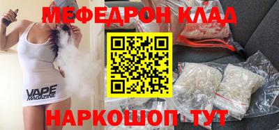 герыч Лесосибирск