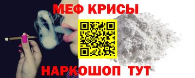 герыч Лесосибирск